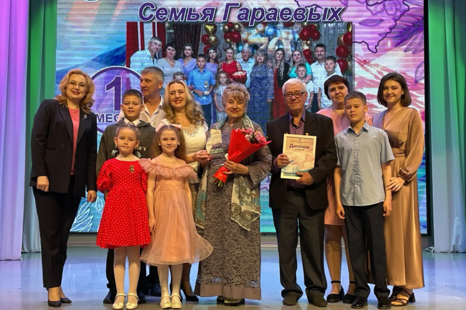 На Камчатке выбрали лучшие семьи года. Фото: kamgov.ru