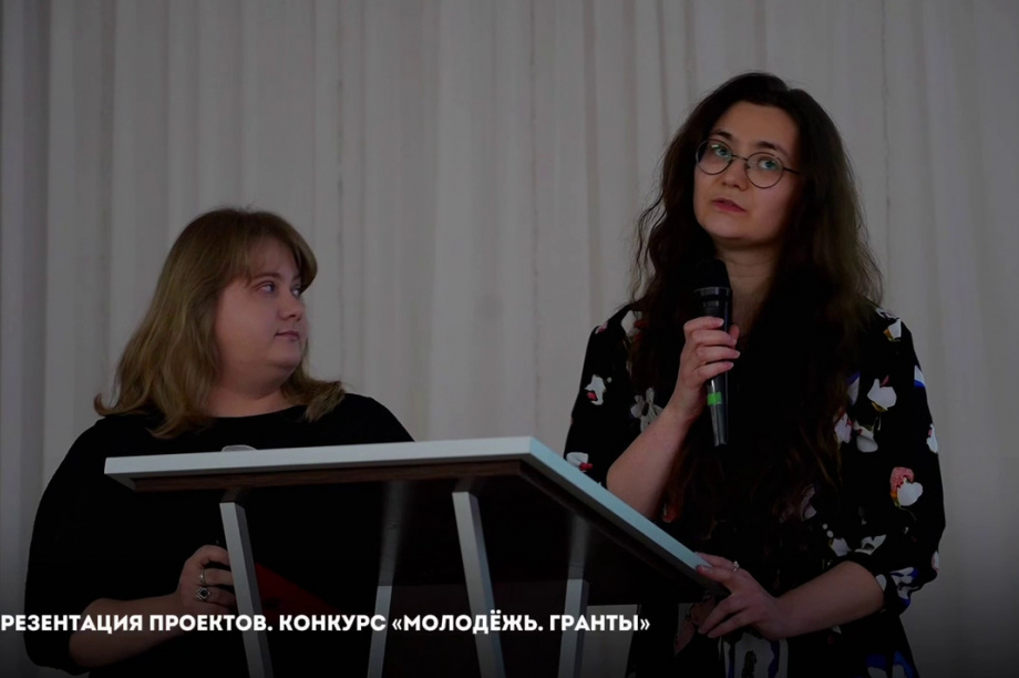 В Петропавловске-Камчатском прошла защита проектов в рамках городского конкурса «Молодёжь. Гранты». Фото организаторов. Фотография 8