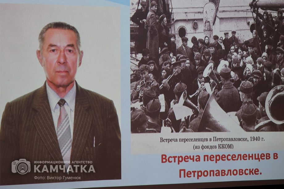 Камчатский журналист и писатель Михаил Жилин представил новую книгу. Фото: ИА «Камчатка» \ Виктор Гуменюк. Фотография 37
