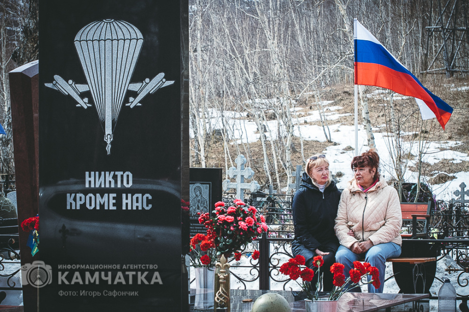 В честь 80-й годовщины Дня Победы на Камчатке провели рекордный автопробег  . . Фотография 70