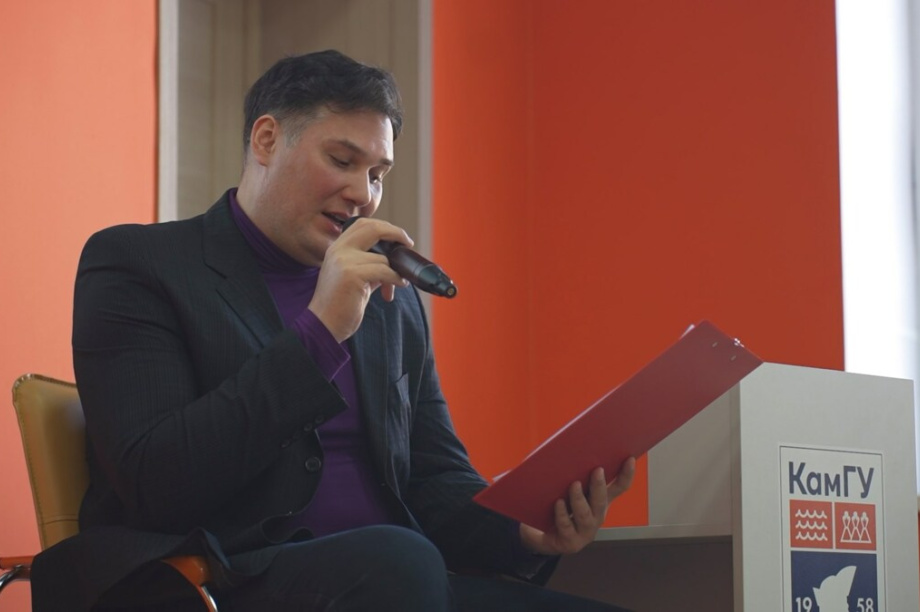 Порядка 350 камчатцев написали Тотальный диктант на 11 площадках. kamgov.ru. Фотография 3