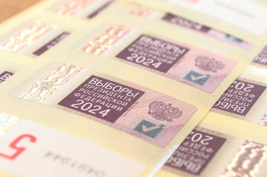 Специальные марки доставили в избирательную комиссию Камчатского края . фото: kamgov.ru