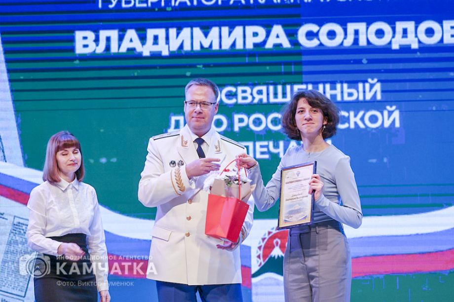 Впервые вручены звания «Почетный журналист Камчатского края» — сегодня День Российской печати. Фото: Виктор Гуменюк\Солодов. BRIEF. Фотография 49