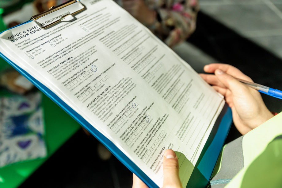 Камчатский аэропорт запустил опрос пассажиров о новом терминале. Фото: пресс-служба МАПК. Фотография 2