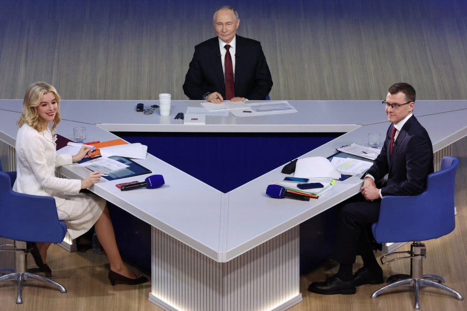 Путин обещает защитить права многодетных. Фото: kremlin.ru