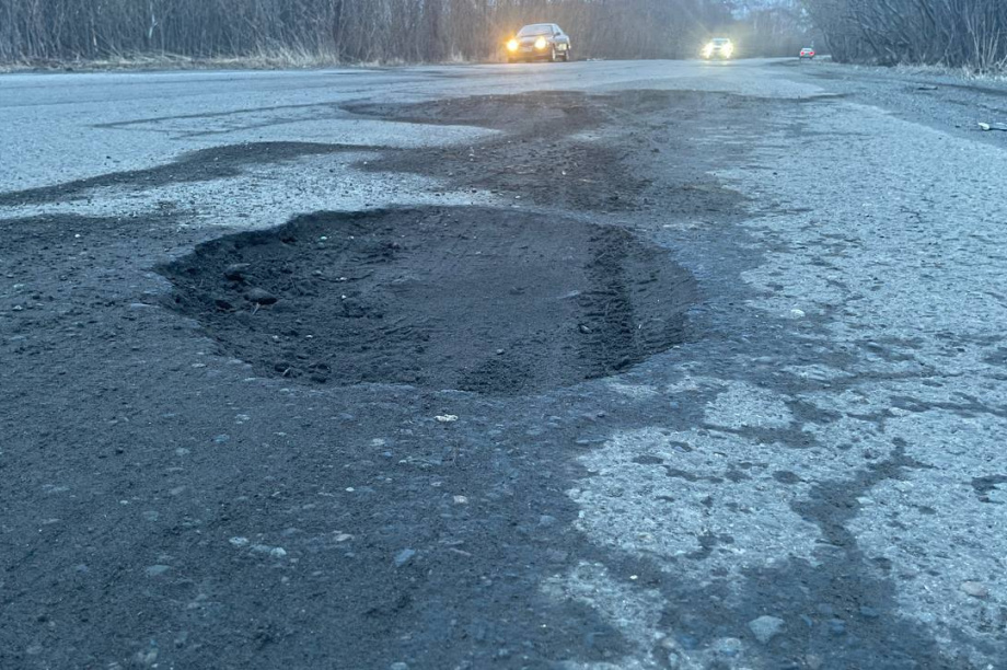 Дорогу до Завойко в Петропавловске-Камчатском начнут ремонтировать в мае. фото: kamgov.ru