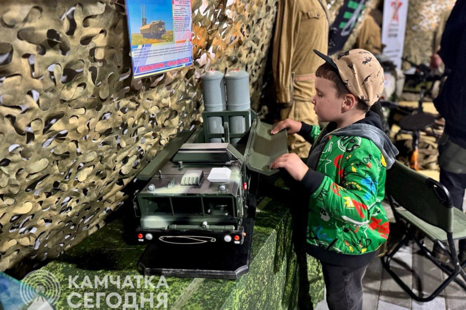 Фестиваль «Русское лето. ZaРоссию» прошел на Камчатке (фоторепортаж). ИА Камчатка. Фотография 16