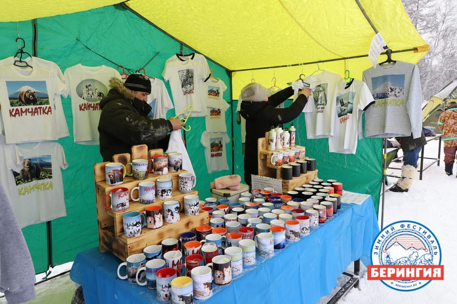 Кубок «Берингийского единства». Фото: Виктор Гуменюк. Фотография 72