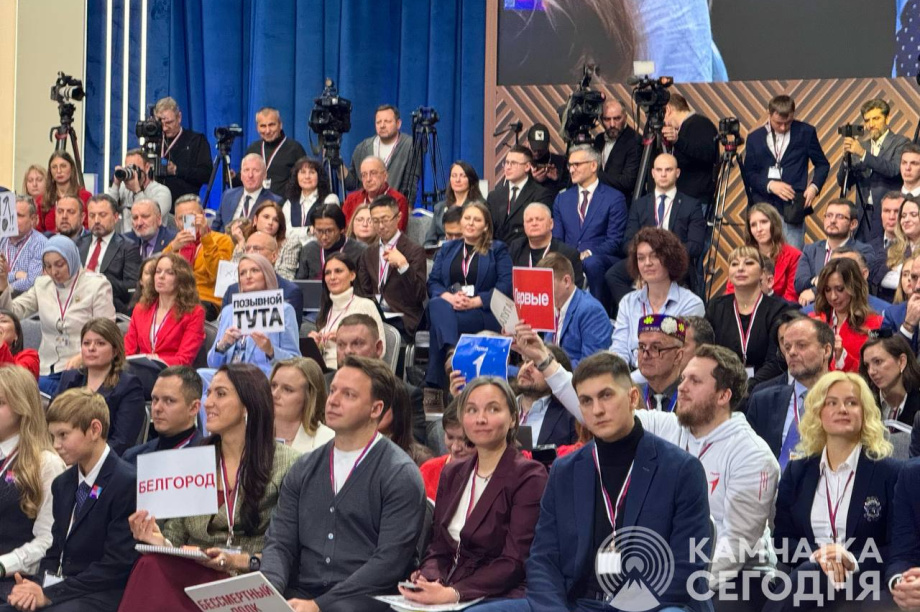 "Послание потомкам": о чем говорит Путин будущим поколениям россиян (фоторепортаж). . Фотография 14