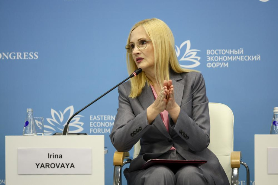 Ирина Яровая предложила уделить особое внимание сейсмобезопасности при реализации Стратегии развития ДВ. Фото: Росконгресс. Фотография 4