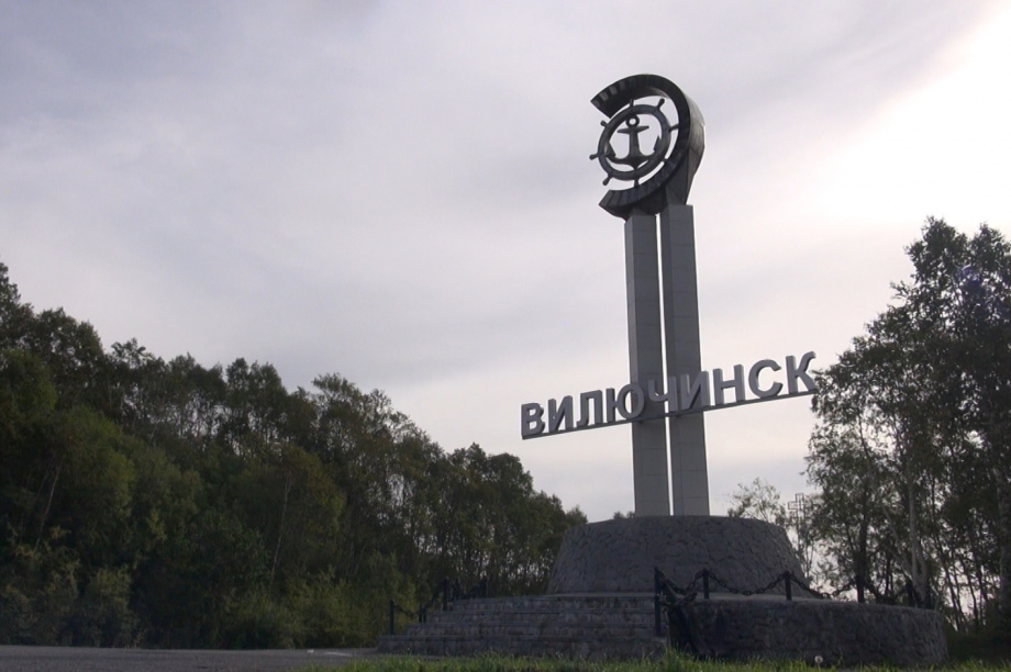 Завтра на Камчатке на час ограничат въезд в Вилючинск. Фото: Александра Галдина\ИА "Камчатка"\архив