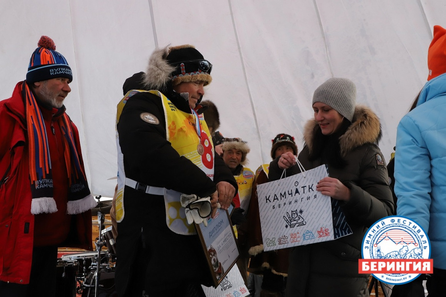 Кубок «Берингийского единства». Фото: Виктор Гуменюк. Фотография 47