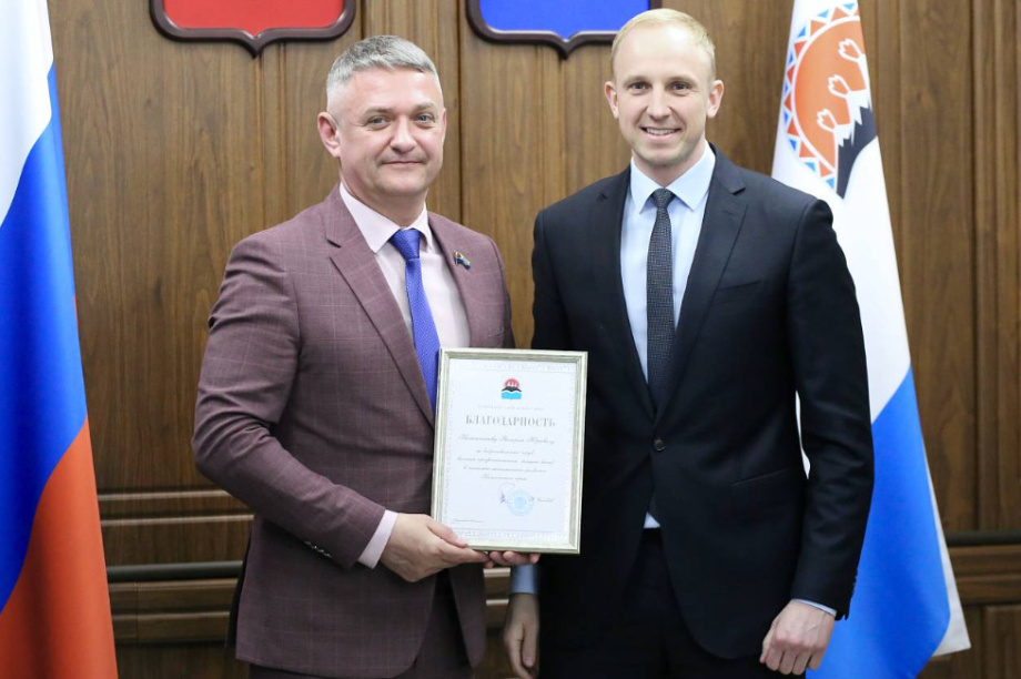 Законодатели торжественно отметили День камчатского парламентаризма. Фото: Заксобрание Камчатского края. Фотография 6