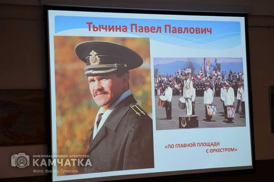 Камчатский журналист и писатель Михаил Жилин представил новую книгу. Фото: ИА «Камчатка» \ Виктор Гуменюк. Фотография 60