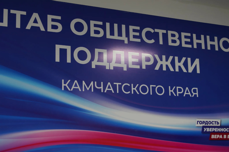 Неделю встреч по вопросам старшего поколения объявили в «Единой России». 