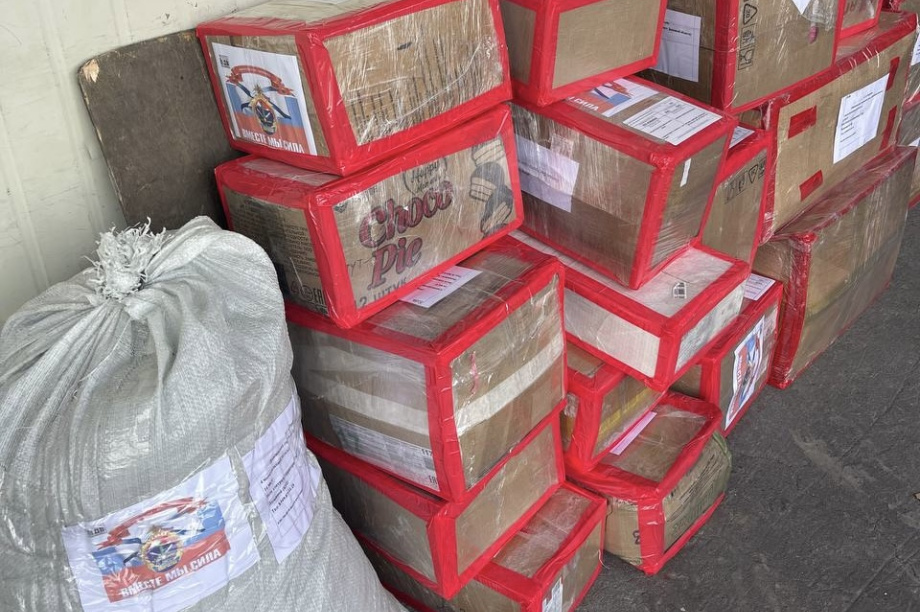Камчатские волонтеры отправили бойцам СВО 14 тонн подарков к Новому году. Фото: kamgov.ru. Фотография 1