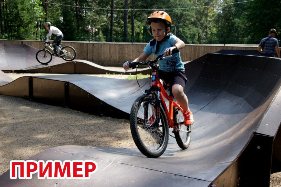 Памп-трек построят в Усть-Камчатске. . Фотография 2