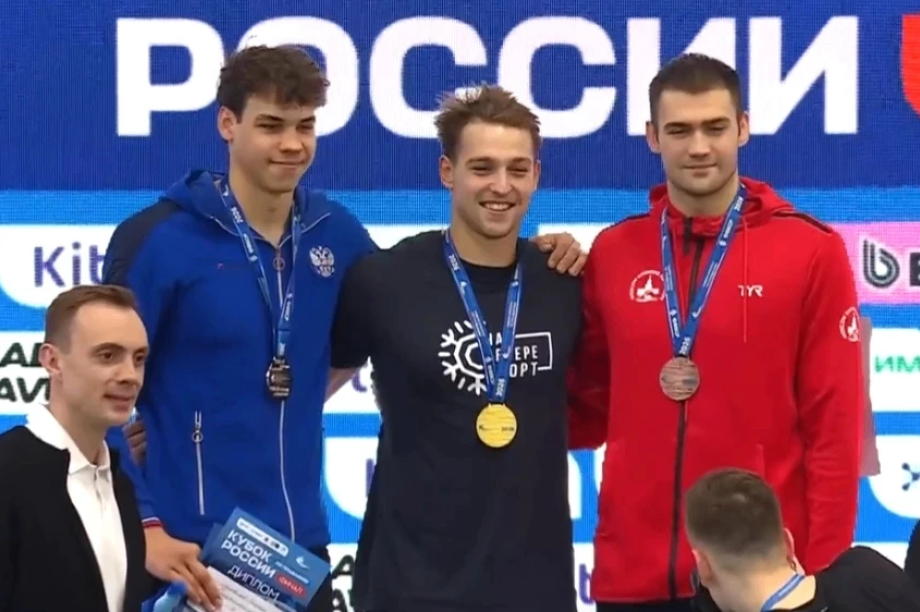 Пловец с Камчатки завоевал серебро и бронзу на Кубке России. Фото: Министерство спорта Камчатского края. Фотография 1