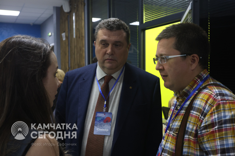 «Дальневосточный Медиа Саммит- 2025» проходит на Камчатке. Фото: ИА «Камчатка» \ Игорь Сафончик. Фотография 4