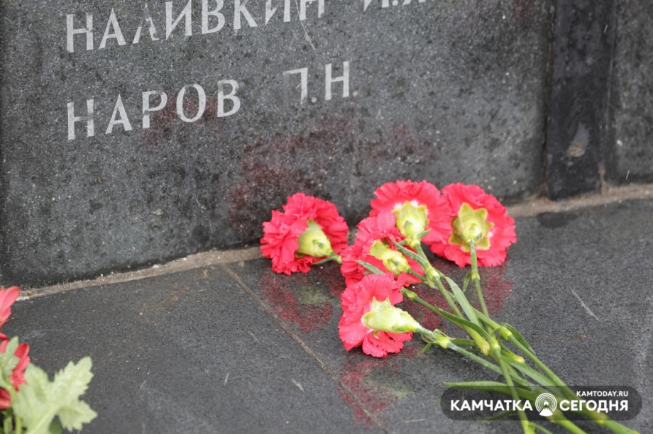 В Петропавловске почтили память защитников Родины. Фото: Виктор Гуменюк / информационное агентство "Камчатка". Фотография 5