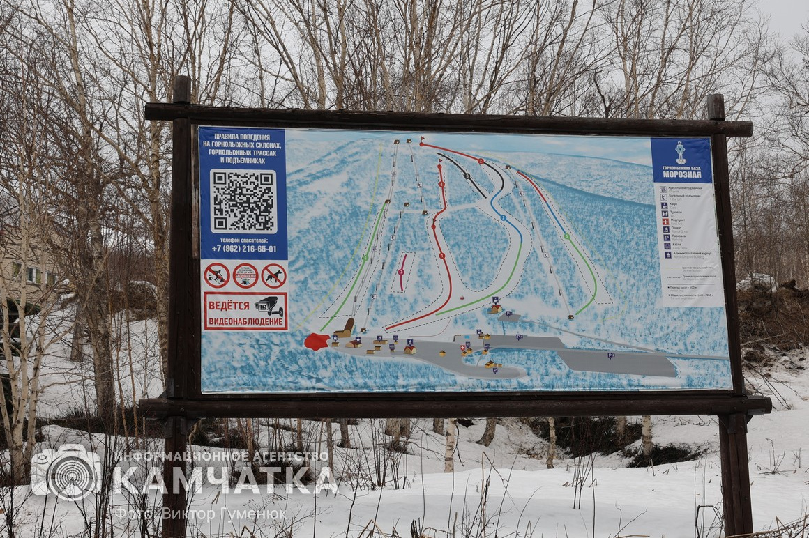 Соревнования по ски-альпинизму на Камчатке. Фоторепортаж. фото: Виктор Гуменюк. Фотография 14