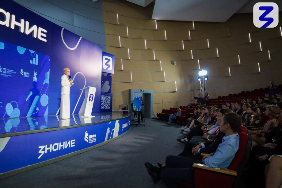 Ирина Яровая: Суверенитет государства - это достоинство его народа. . Фотография 3