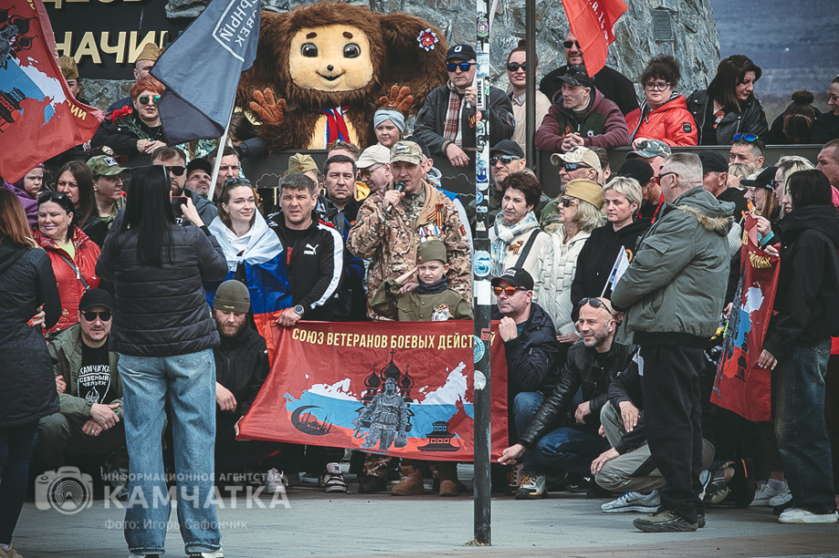 В честь 80-й годовщины Дня Победы на Камчатке провели рекордный автопробег  . . Фотография 40