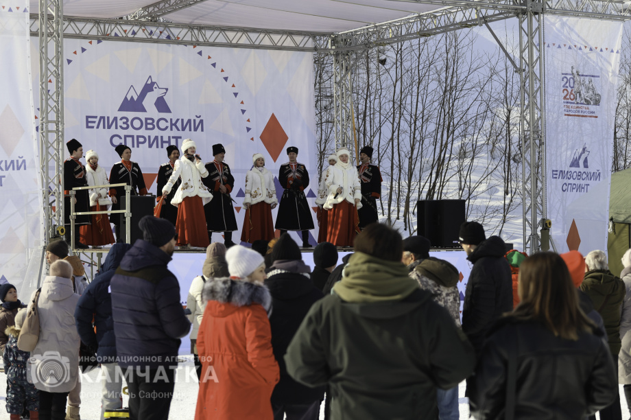 «Елизовский спринт» — 15 лет традиций и азарта!. Фото: «Камчатка Сегодня» \ Игорь Сафончик. Фотография 59