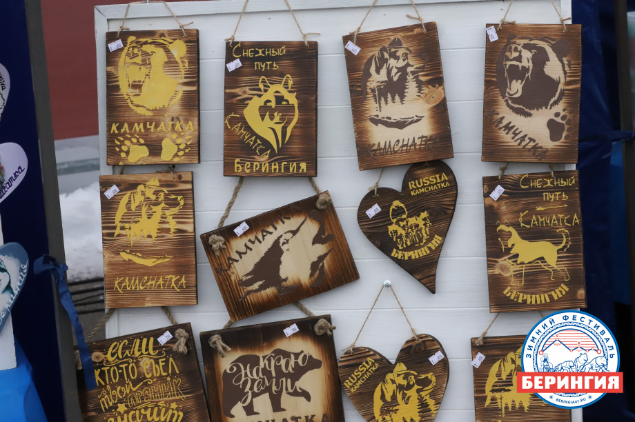 «Дюлин-2021». Фото: Виктор Гуменюк. Фотография 24