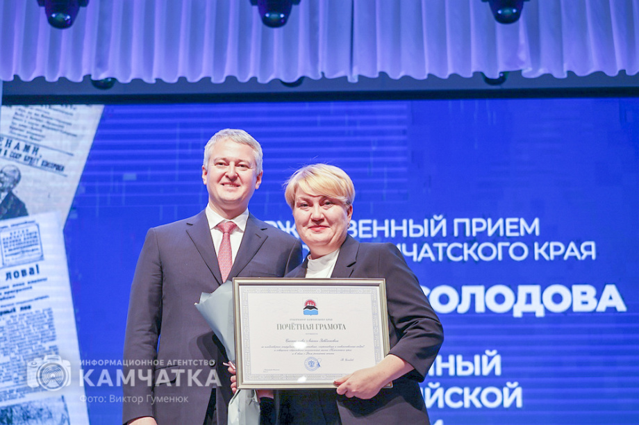 Впервые вручены звания «Почетный журналист Камчатского края» — сегодня День Российской печати. Фото: Виктор Гуменюк\Солодов. BRIEF. Фотография 16