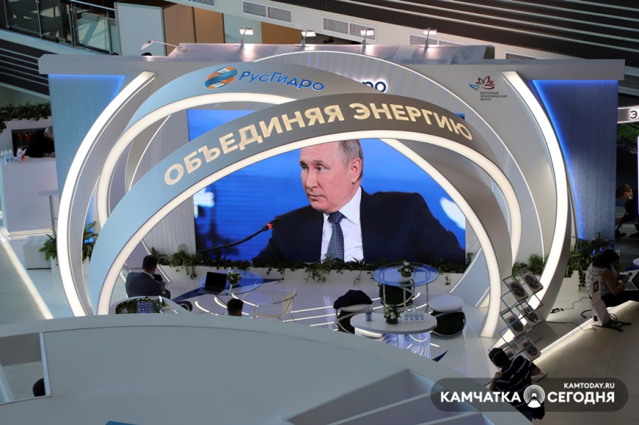 ВЭФ-2021. Фото: Виктор Гуменюк / информационное агентство "Камчатка". Фотография 68