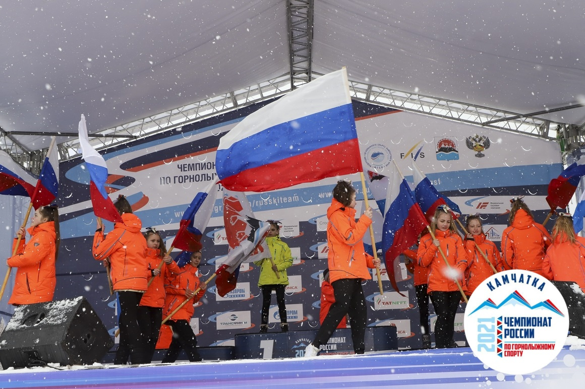 Финальный день соревнований горнолыжников на «Морозной». Фото: Виктор Гуменюк. Фотография 49