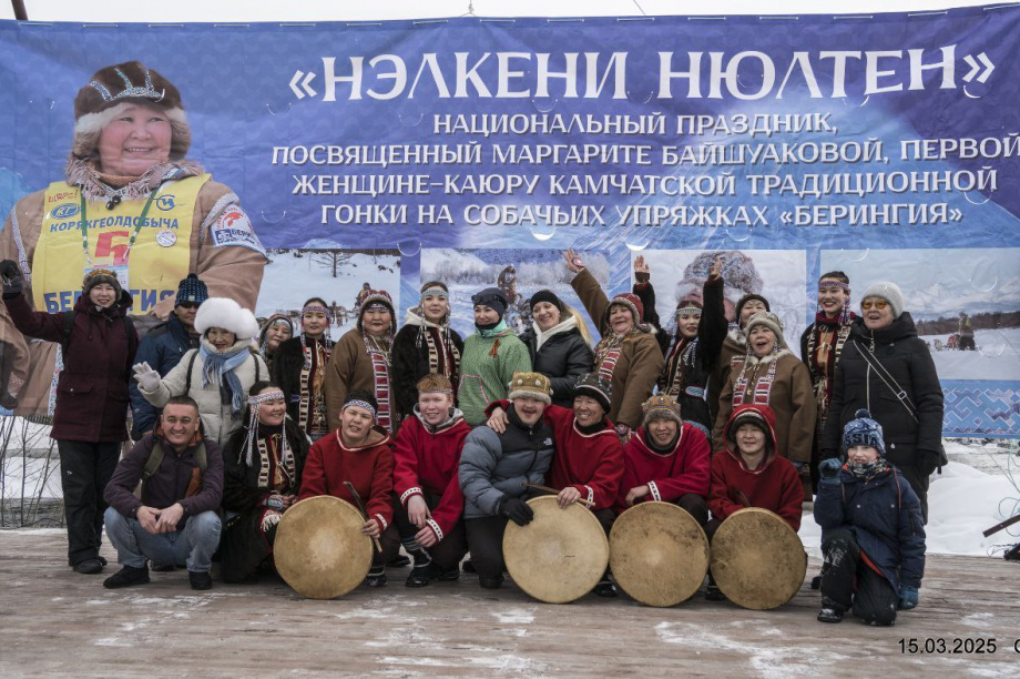 В Эссо состоялся День памяти первой женщины-каюра «Берингии». Фото: Олег Кочетков. Фотография 1