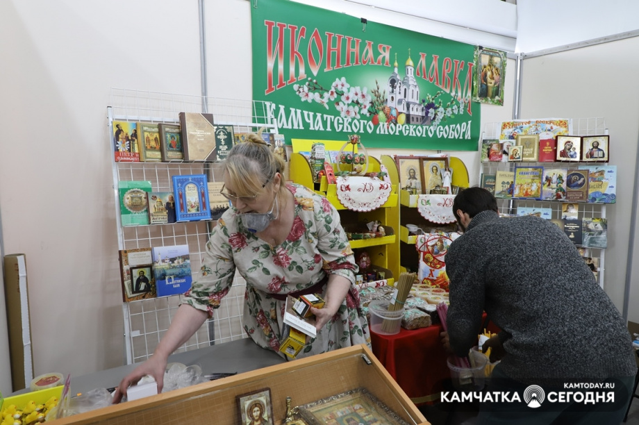 Пасхальная ярмарка. Фото: Виктор Гуменюк / информационное агентство "Камчатка". Фотография 2