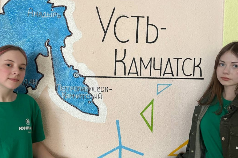 Юннаты Движения Первых совершили зимние открытия в сердце Камчатки. Фото организаторов. Фотография 3
