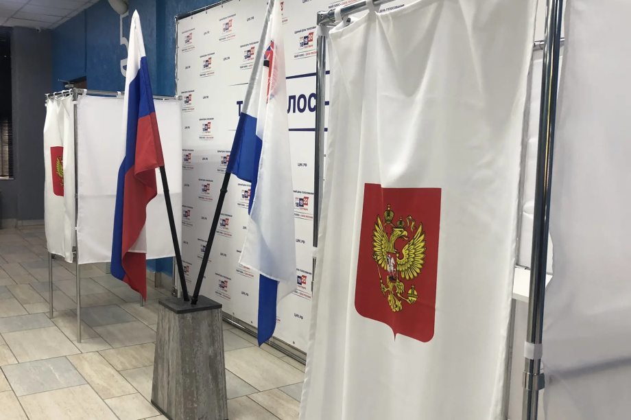 «Единая Россия» победила на выборах в краевой парламент с рекордным перевесом. 