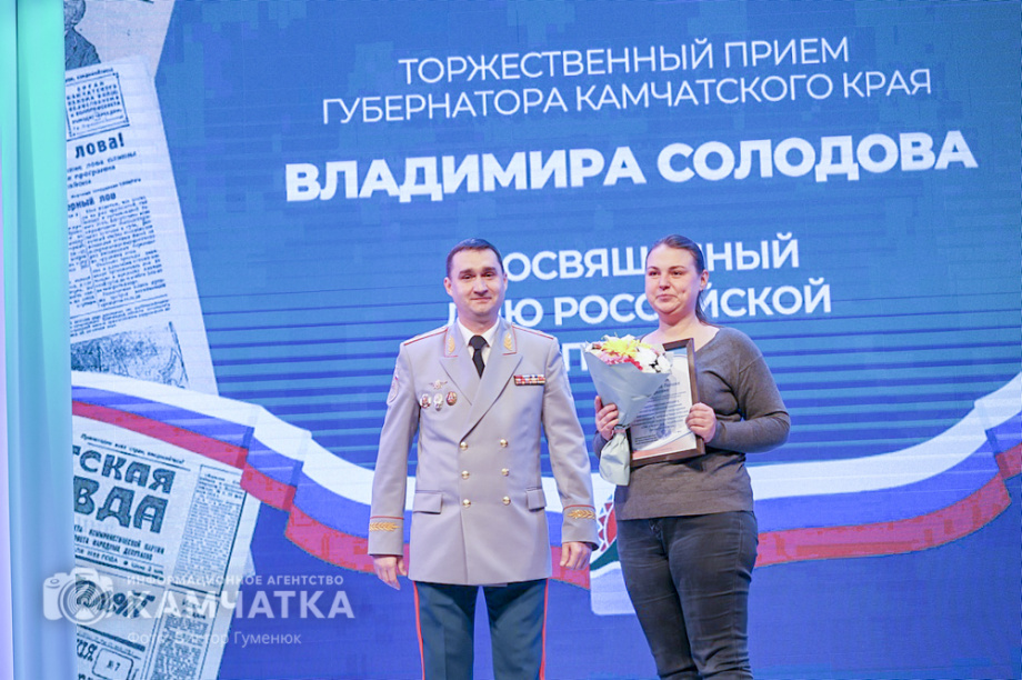 Впервые вручены звания «Почетный журналист Камчатского края» — сегодня День Российской печати. Фото: Виктор Гуменюк\Солодов. BRIEF. Фотография 52