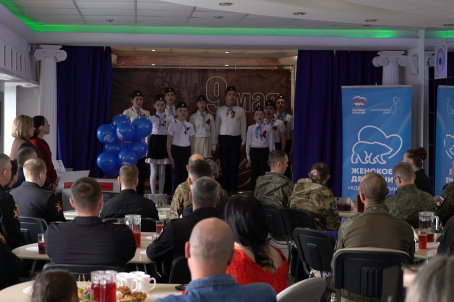 «Женское движение Единой России» чествует бойцов СВО и героев ВОВ. Фото организаторов. Фотография 1