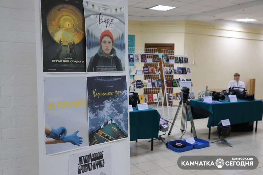 Фестиваль уличного кино. Фото: Виктор Гуменюк / информационное агентство "Камчатка". Фотография 18