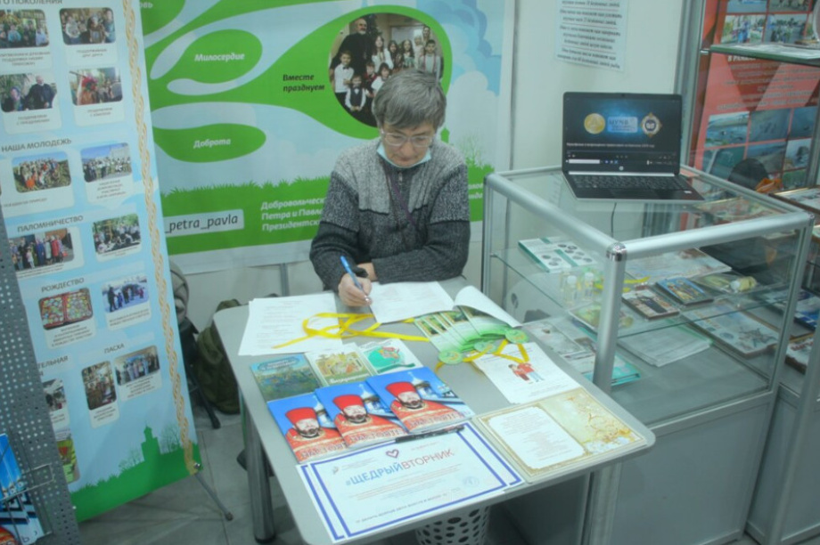 Яркая и полезная Ярмарка социальных инициатив откроется в КВТЦ. Фото: kamgov.ru (архив). Фотография 7