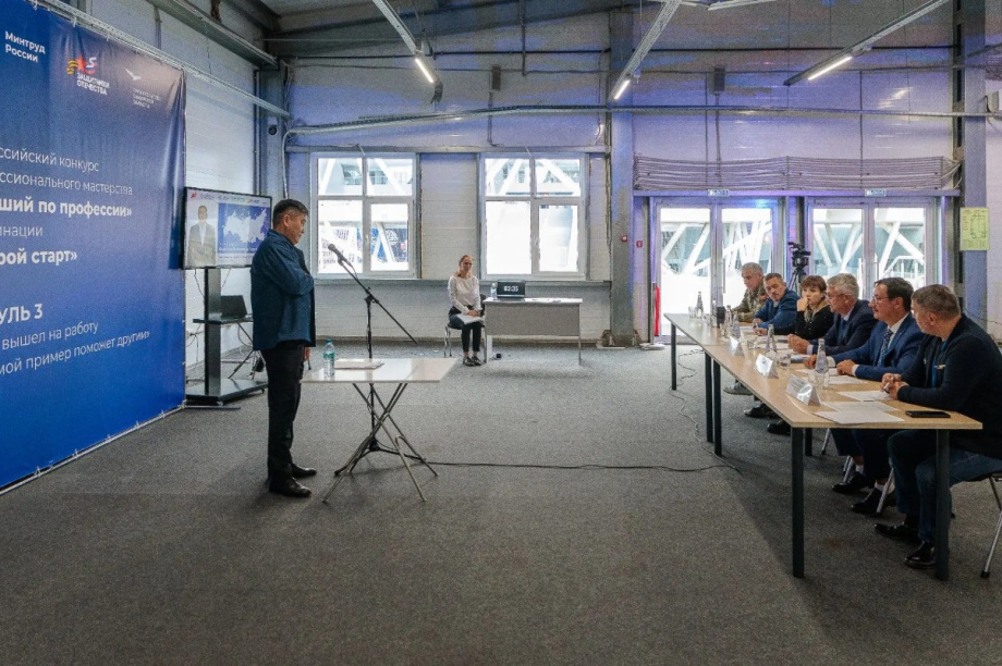 Камчатский помощник мэра поехал за «Вторым стартом» в Самару. Фото: kamgov.ru. Фотография 3