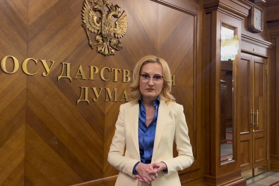 Ирина Яровая поздравила сотрудников прокуратуры с профессиональным праздником. Фото: пресс-служба Ирины Яровой