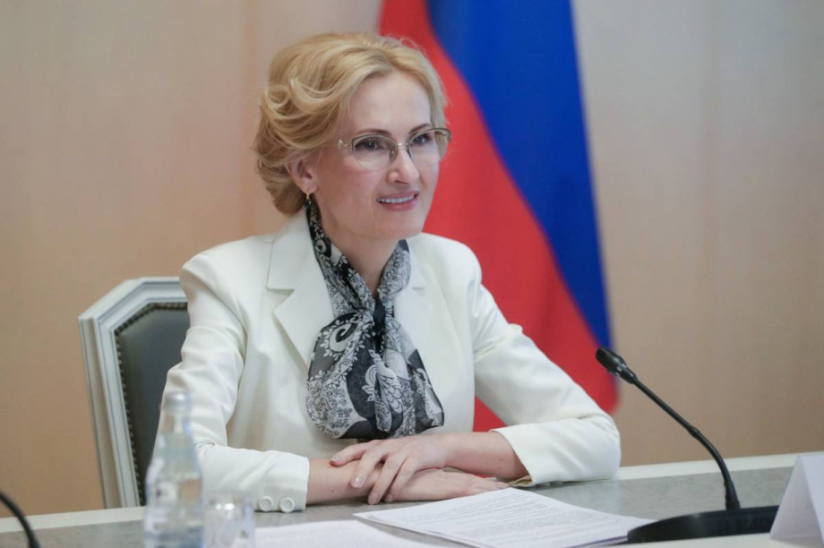 Ирина Яровая поздравила с Днём воссоединения новых регионов с Россией . 