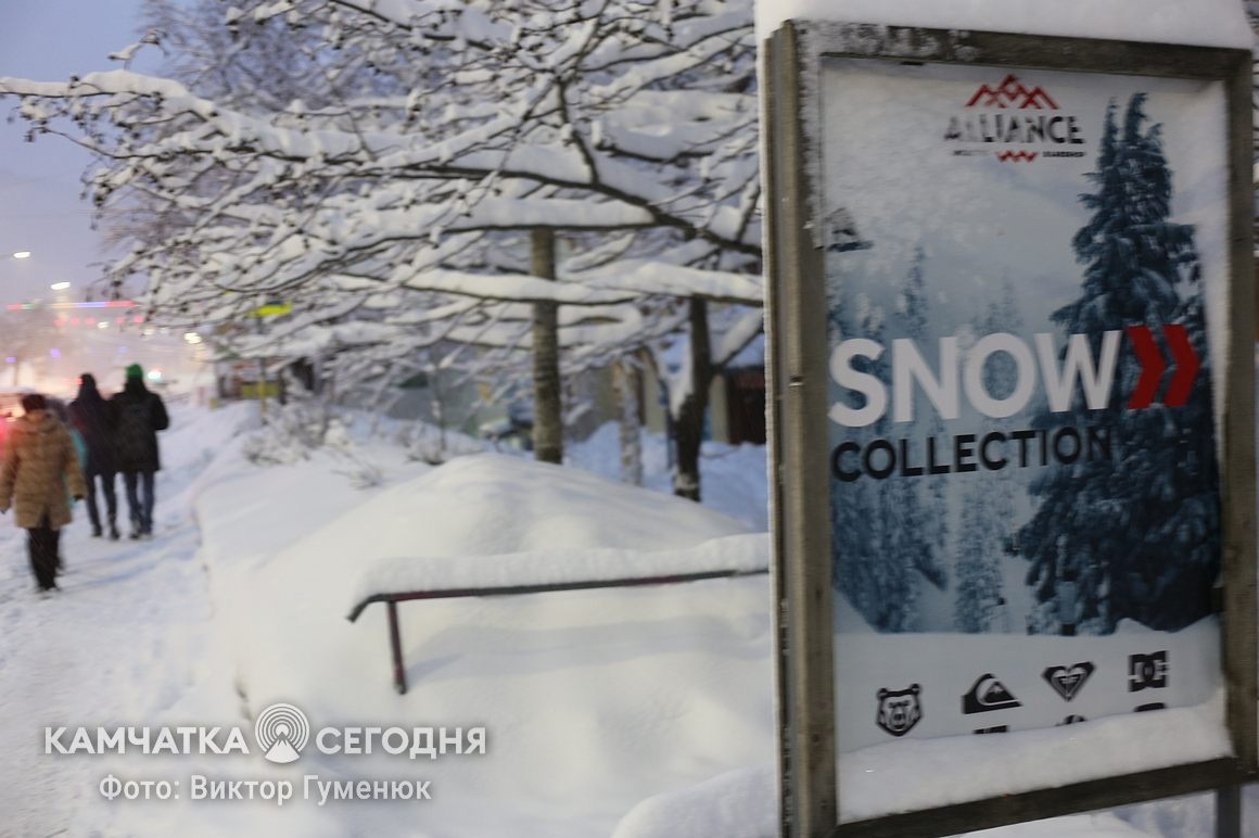 Всемирный день снега на Камчатке. фото: Виктор Гуменюк. Фотография 18
