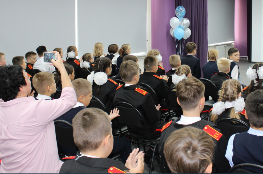 Второй Центр цифрового образования детей «IT-куб» открылся на Камчатке. Фото: kamgov.ru. Фотография 3