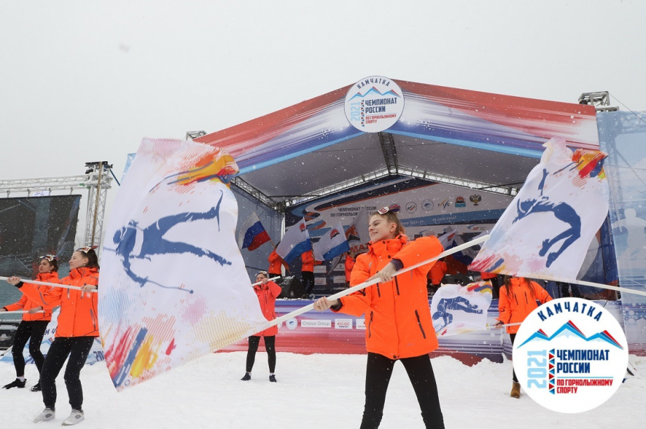 На Камчатке завершились чемпионат и Кубок России по горнолыжному спорту. Фото: Виктор Гуменюк. Фотография 4