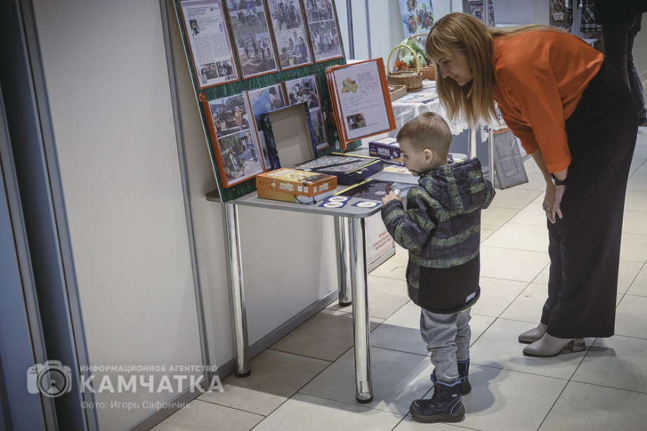 XIV-я Ярмарка социальных инициатив состоялась в Петропавловске-Камчатском (фоторепортаж). Фото: «Камчатка Сегодня» \ Игорь Сафончик. Фотография 30