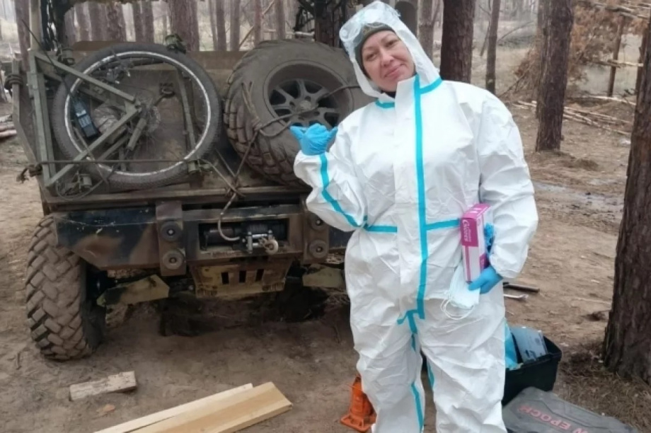 Позывной «Мама» . 