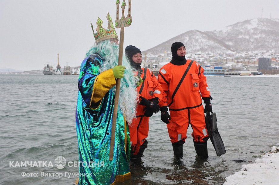 Эстафета «Закаленная Россия – сильная страна» на Камчатке. Фоторепортаж. Фото: Виктор Гуменюк\ИА "Камчатка". Фотография 23