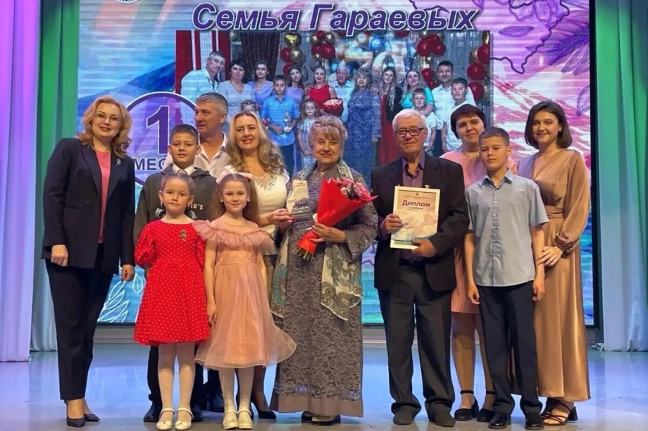 Камчатская семья победила во всероссийском конкурсе «Семья года». Фото: kamgov.ru